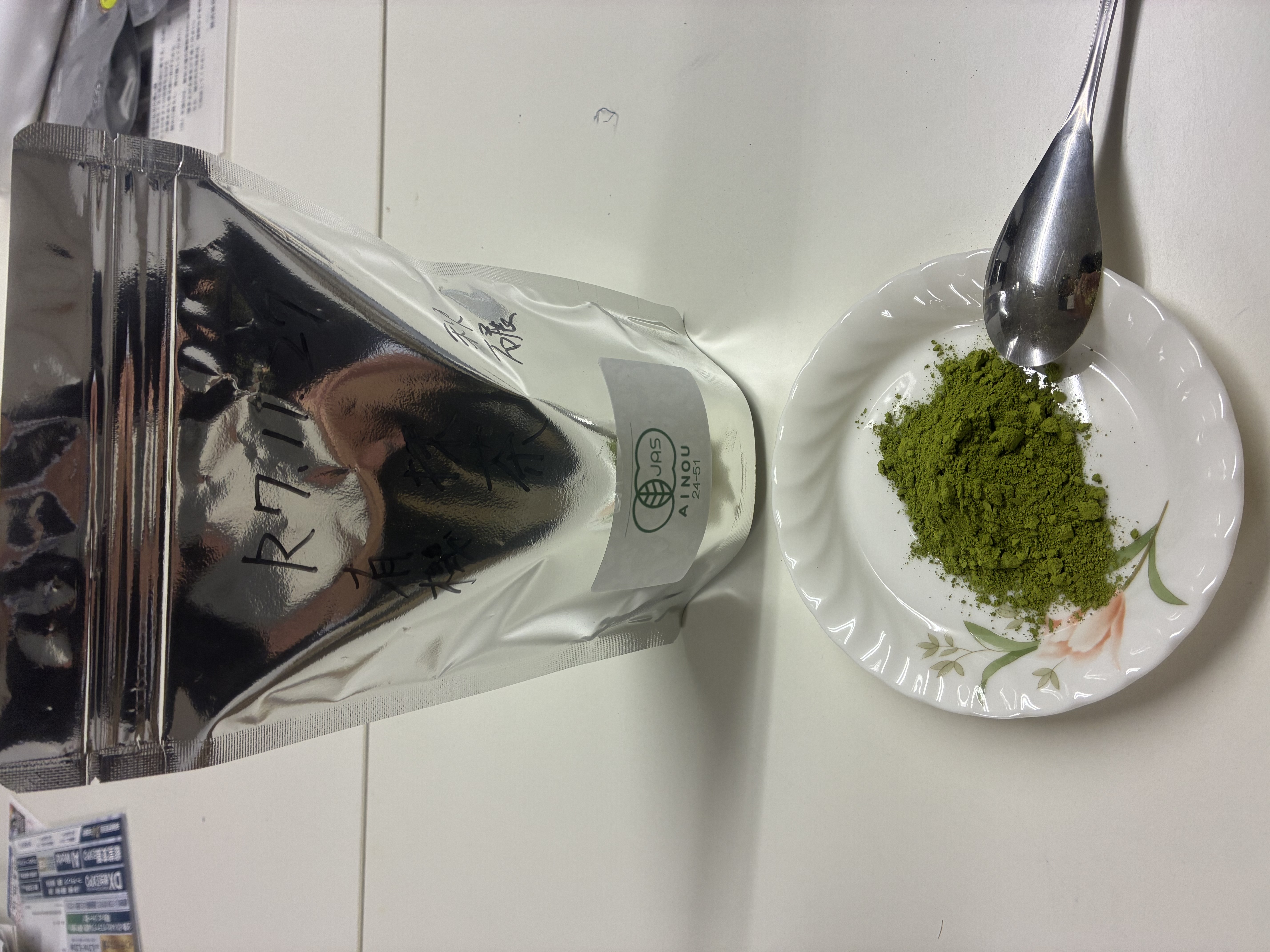 防湿アルミ袋パッケージ